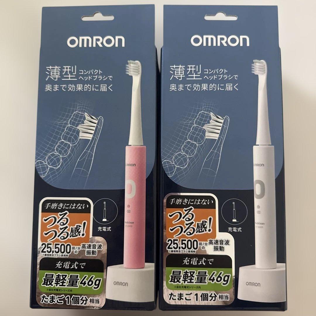 OMRON Mediclean 3030 電動歯ブラシ 本体 2色セット - メルカリ