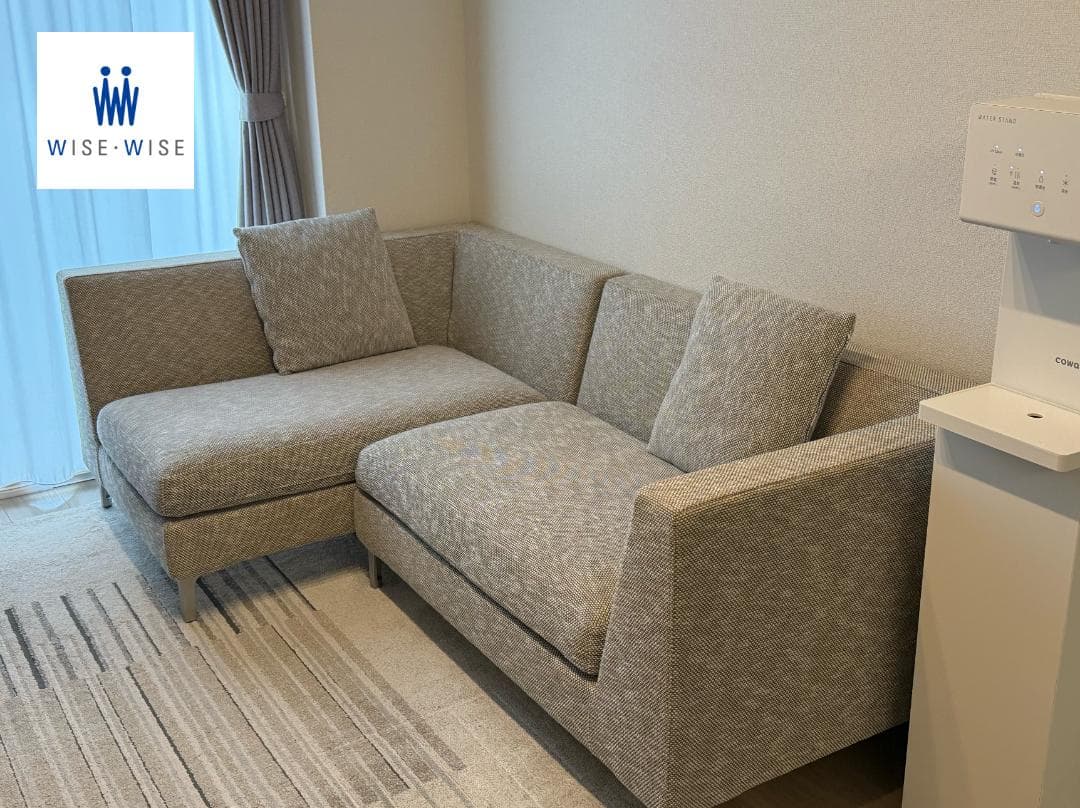 WISE WISE 3人掛ソファ 送料負担 楽天市場】Wize 1〜3人 ソファ 総無垢 シングル ダブル 二人掛け