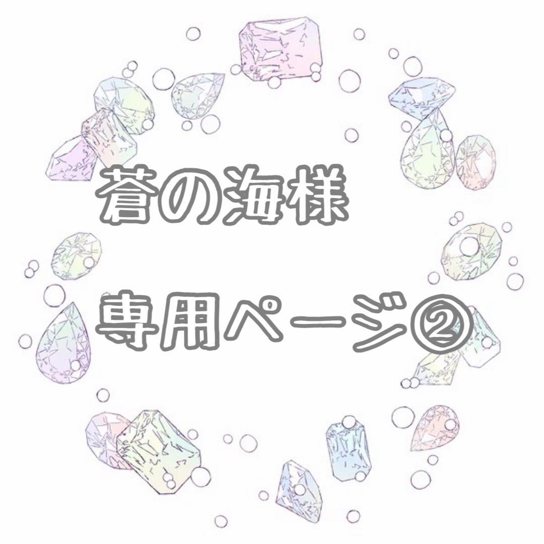 蒼の海ページ② 鎧真伝サムライトルーパー] プラモデル「30MF 蒼穹のカイト」2026年7月