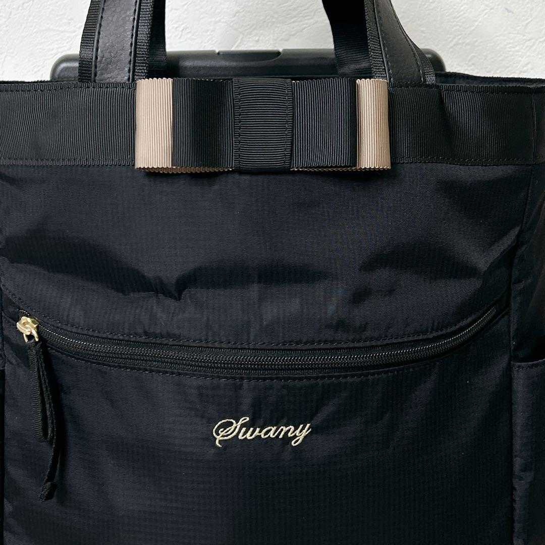 極美品 SWANY スワニー ルバンド L21 ブラック リボン 4輪 - メルカリ