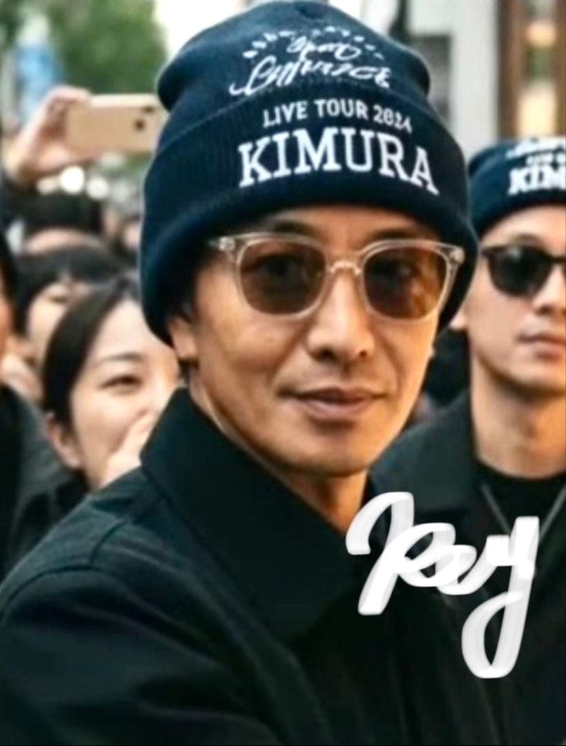 owndays 調光サングラス 木村拓哉プライベート着用モデル 同型別色