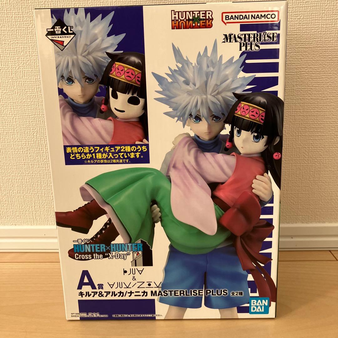 一番くじ HUNTER×HUNTER ハンター×ハンター A賞 キルア&アルカ