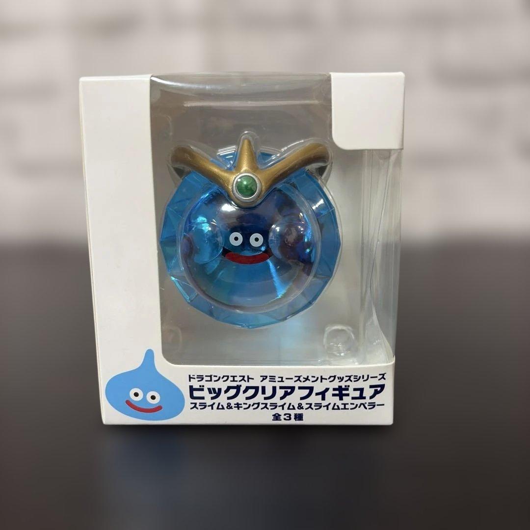 ドラゴンクエスト ビッグクリアフィギュア スライムエンペラー - メルカリ