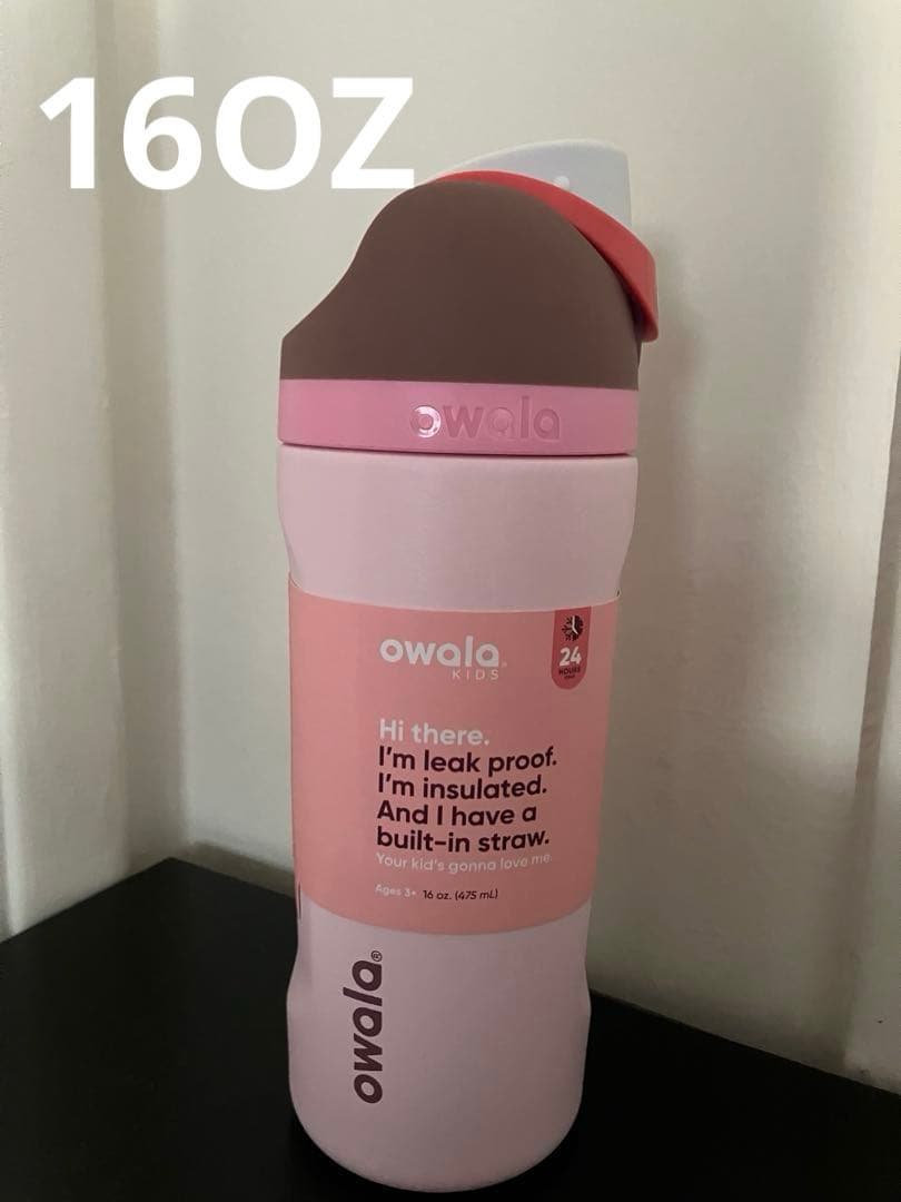 大人気】owala 16oz ピンク水筒 オワラ - メルカリ