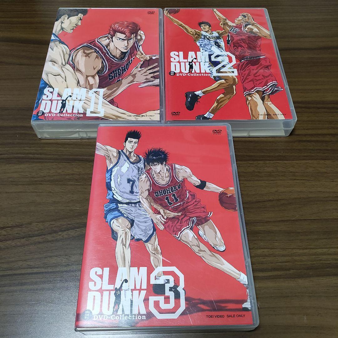 スラムダンク DVD BOX vol.1 vol.2 vol.3 セット　レア Amazon.co.jp: スラムダンク（SLAM DUNK） DVD全巻セット（Vol．1
