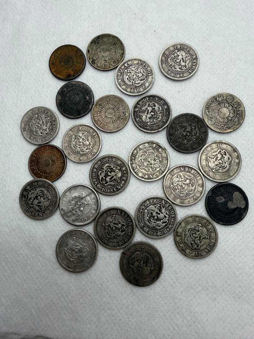 古銭 10銭銀貨 大量 - メルカリ