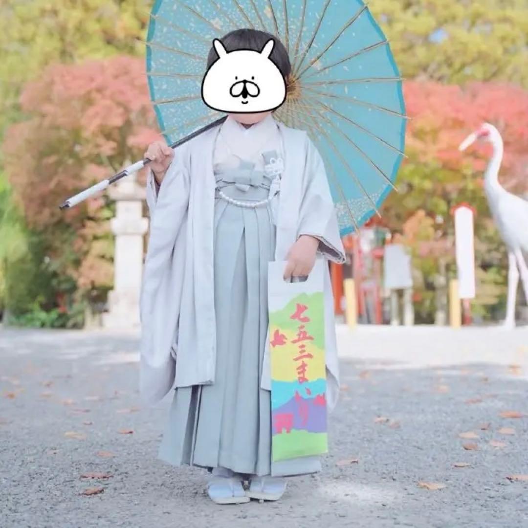 即日発送可＊七五三 5歳 フルセット グレー かぷり 男の子 楽天市場】七五三 5歳 フルセット レンタル 753 男児 着物 男の子 ( 五