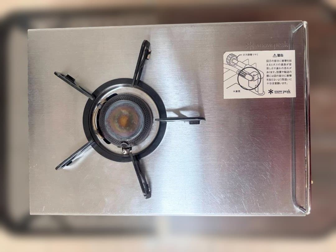 スノーピーク snow peak ギガパワー プレートバーナー 専用袋あり