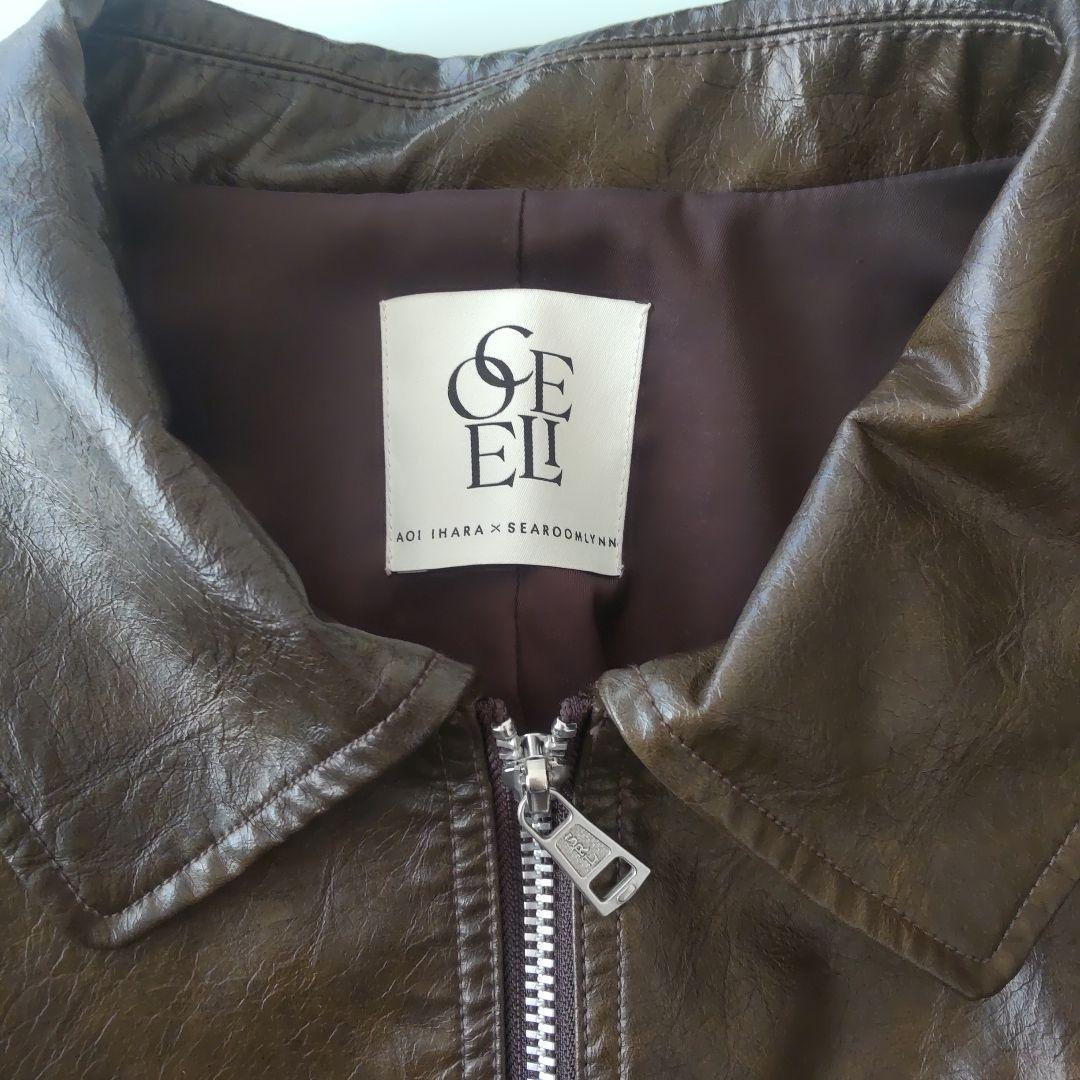 searoomlynn×伊原葵 エコレザーヴィンテージブルゾン（ダークオリーブ