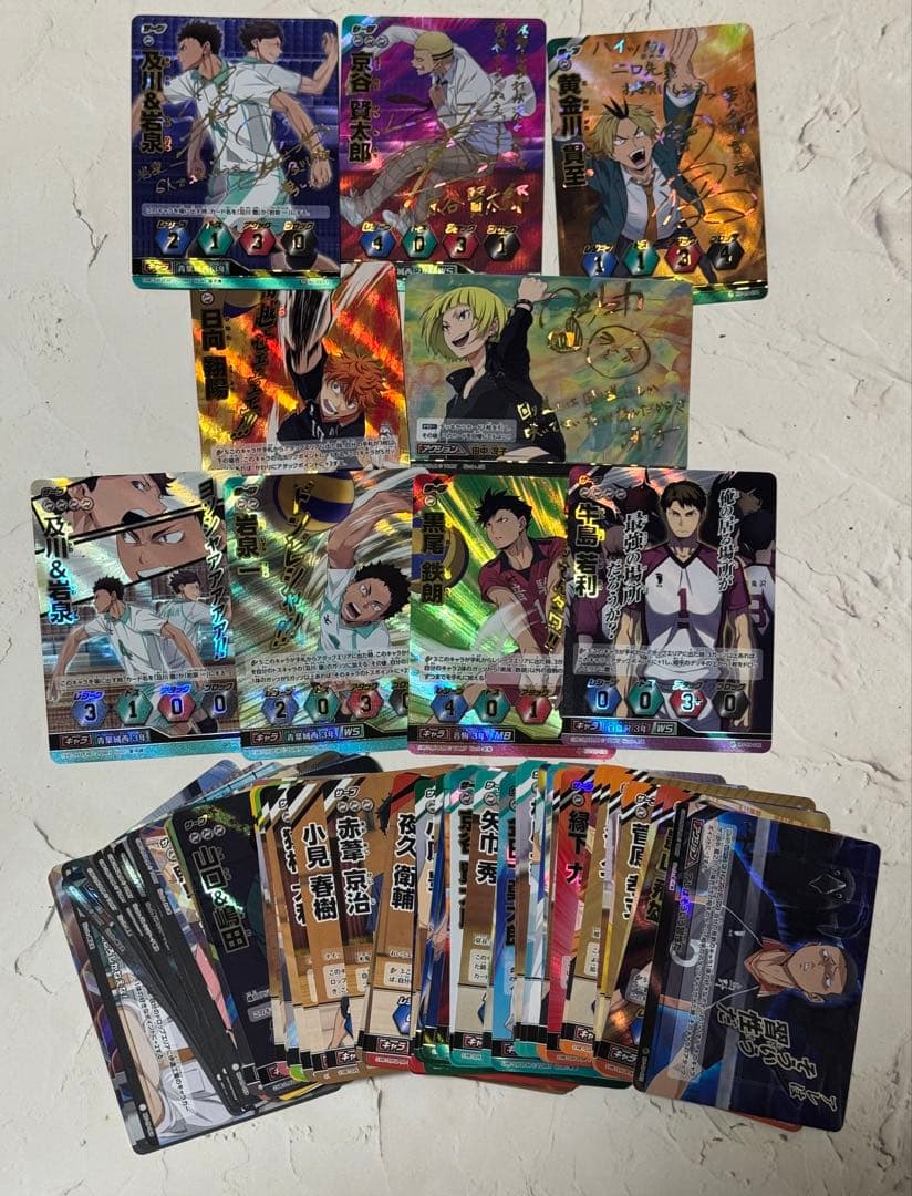 12日まで値下 ハイキュー　バボカ　拡張パック　9弾　コンプリートセット　サイン Amazon.co.jp: ハイキュー!!バボカ!! HV-09 拡張パック第9弾 宣戦布告