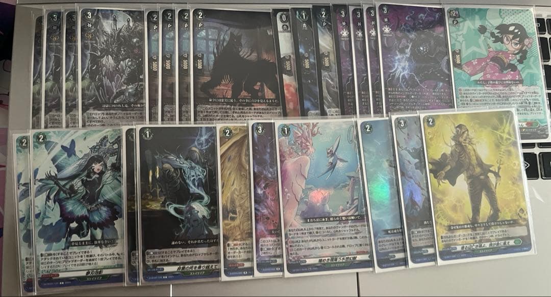 り*ぬ様 ヴァンガード　ゾルガ　デッキパーツ ヴァンガード ゾルガ デッキパーツ ヴァンガード ゾルガ デッキ 優勝