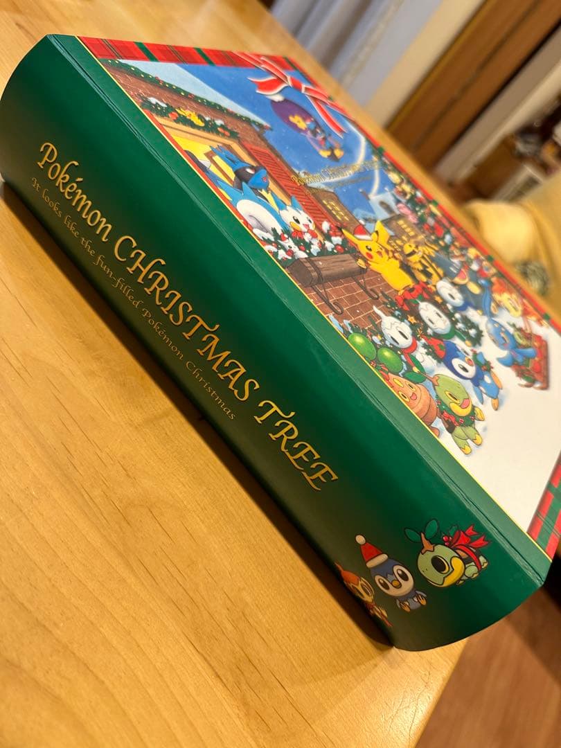 希少】ポケモンセンター クリスマスツリーセット 2006年