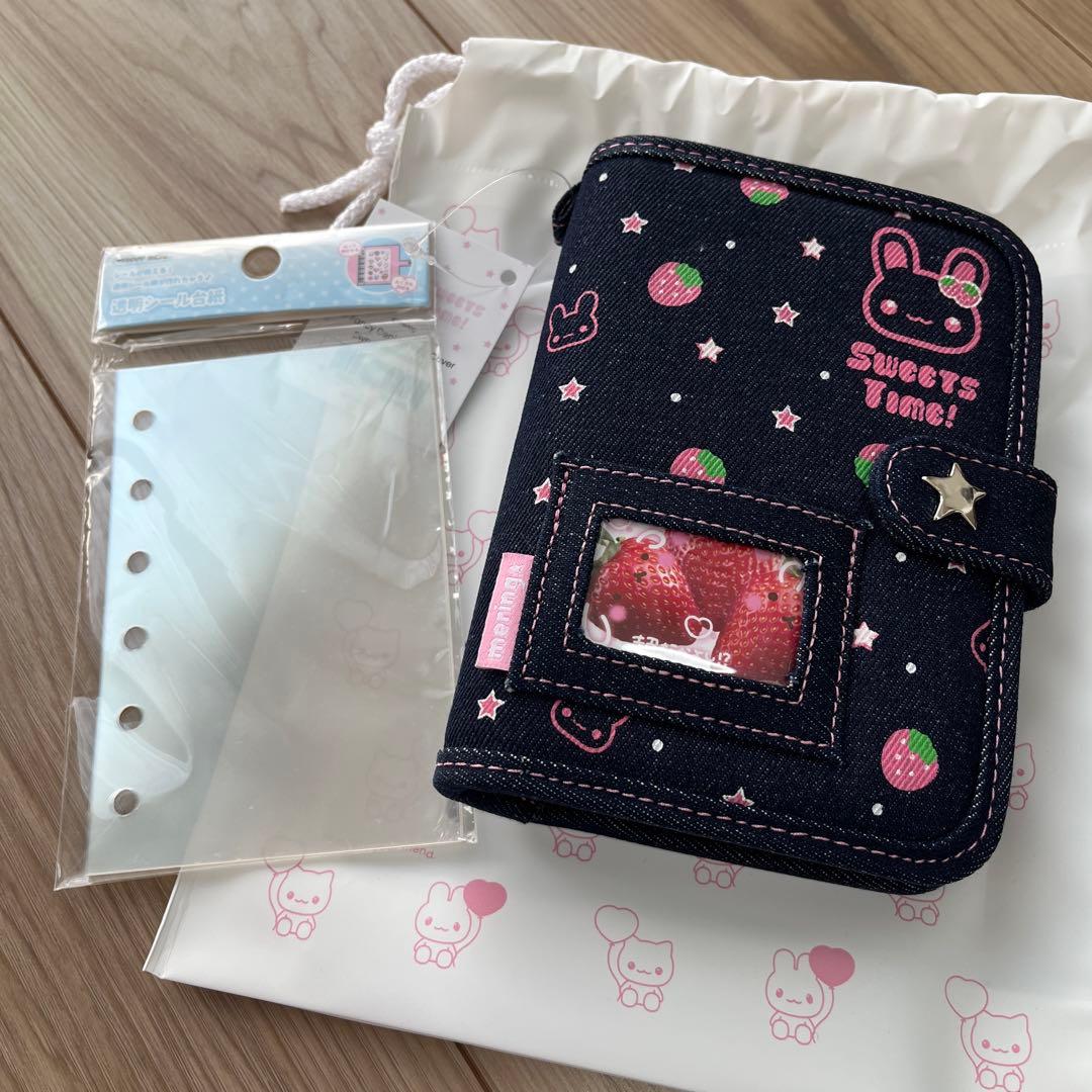 ラスト在庫平成レトロデニムシール帳 あのちゃんとお揃い 透明シール