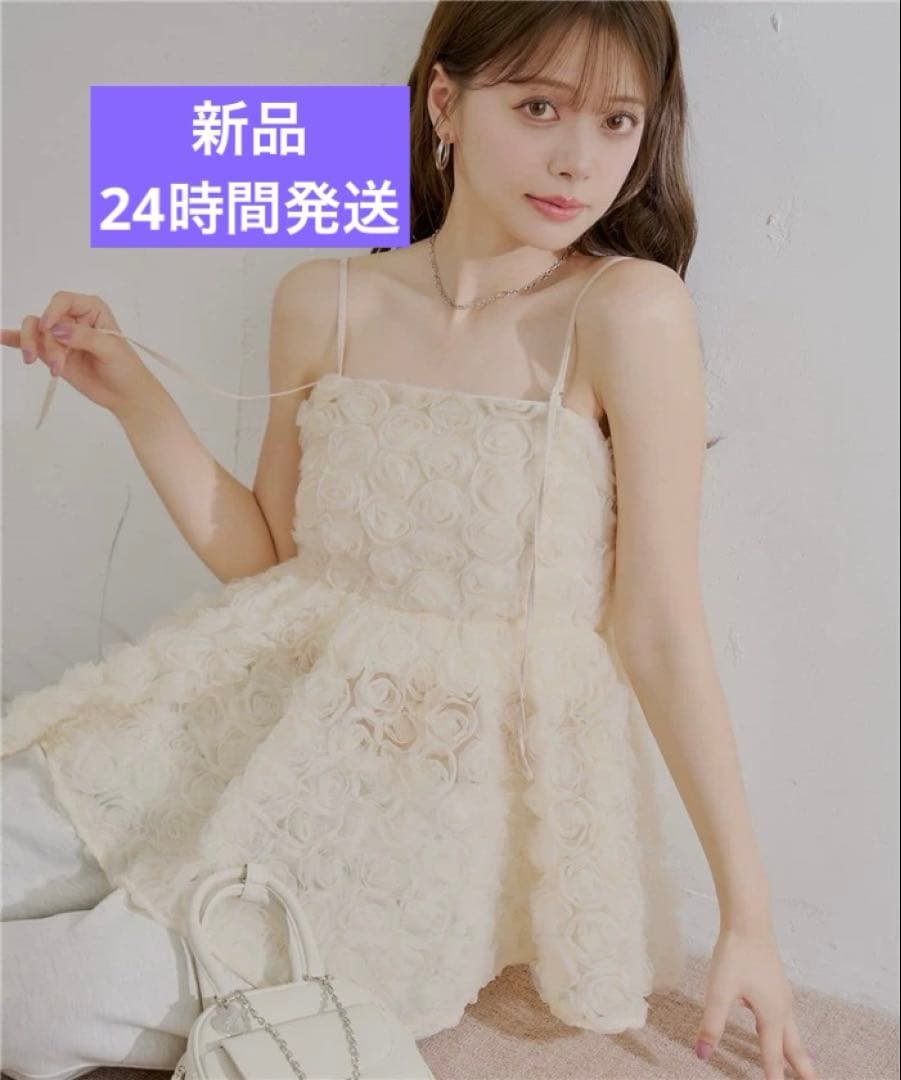 chico ローズチュールペプラムブラウス - メルカリ