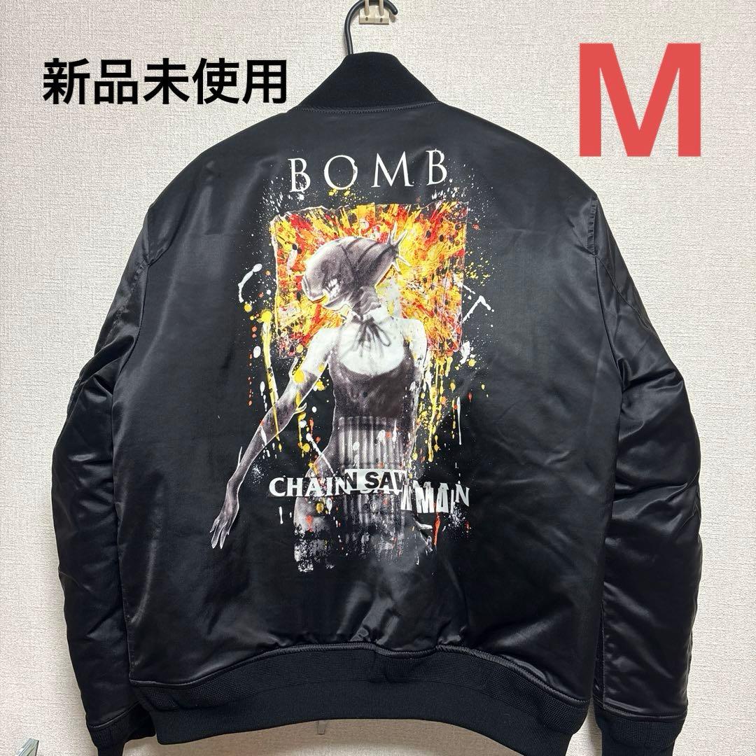 チェンソーマンコラボ glamb /ボムボンバージャケット - メルカリ