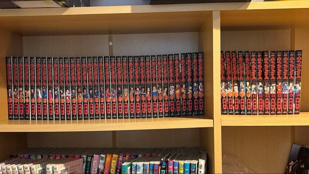 キングダム 1-50巻(47.48巻抜け)セット 原泰久 キングダム コミック 1-50巻セット [文庫] |本 | 通販 | Amazon