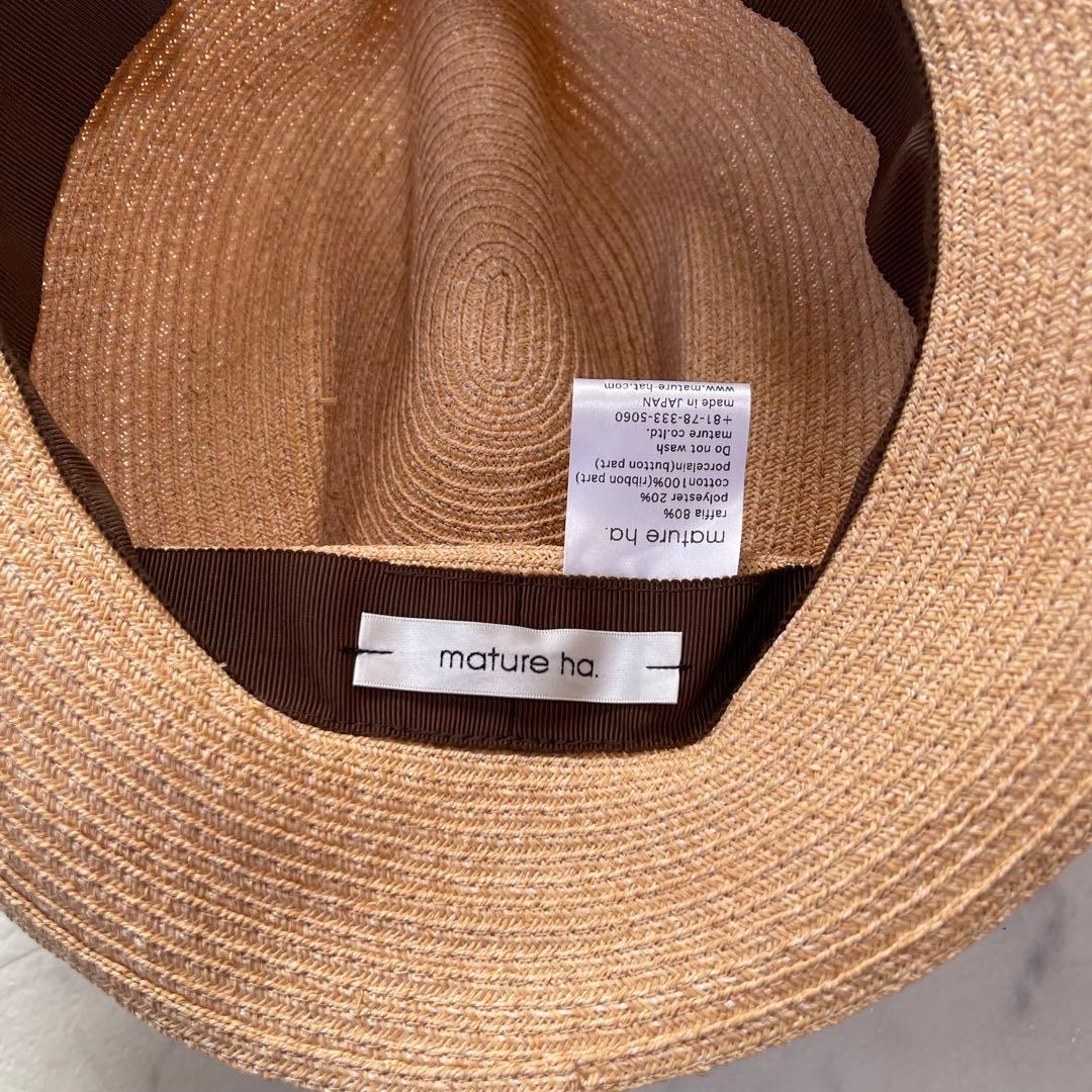 極美品✨マチュアーハ×バーズワーズ コラボ BOXED HAT ラフィアハット