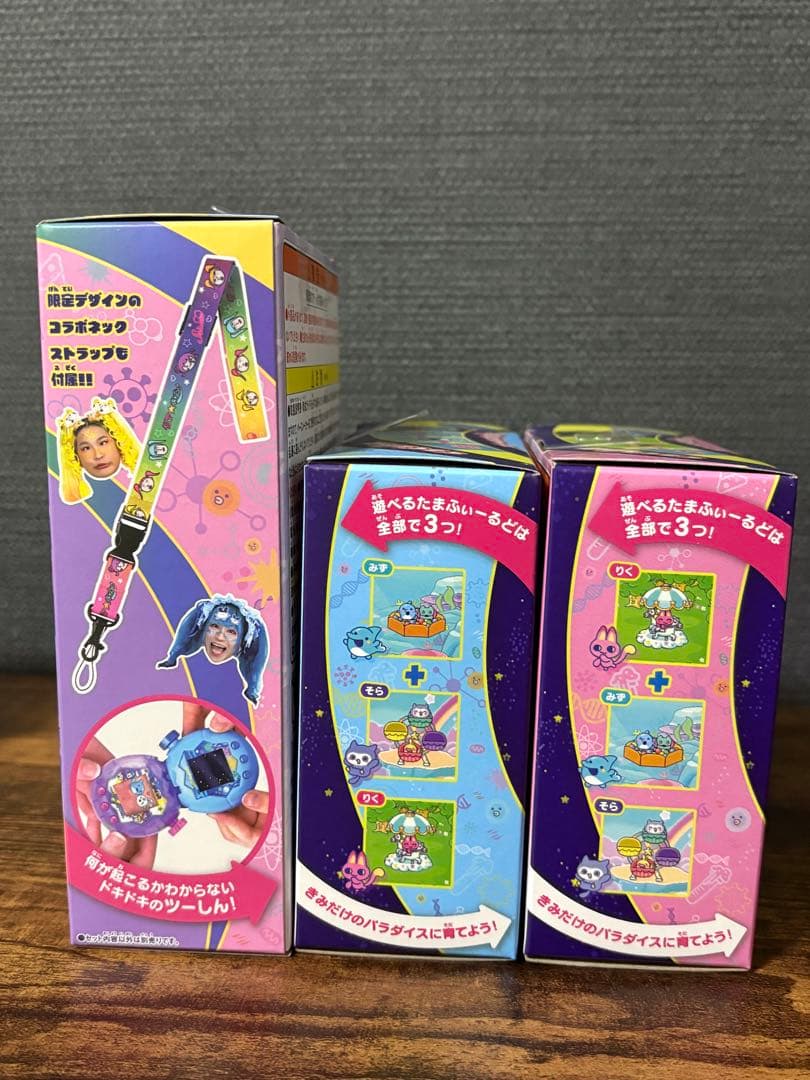 たまごっちパラダイス ブルー / ピンク / しなこSP 3種セット ミセス