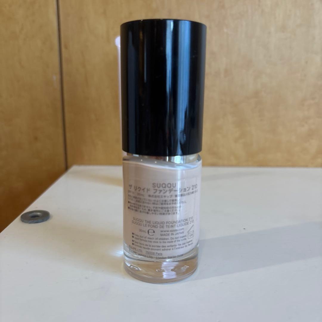 SUQQU ザリクイドファンデーション 210 トリートメントセラムプライマー