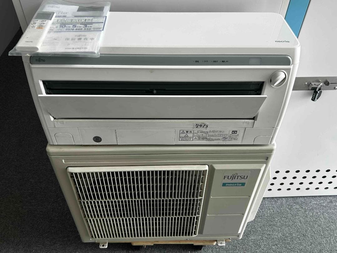 三菱電機純正MAC-333IF ルームエアコンインター8個セット