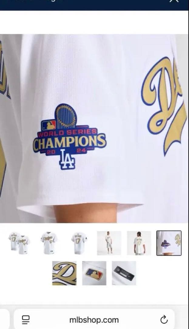 新品 未開封 ドジャース 大谷翔平 17番 ゴールド ユニフォーム メンズ