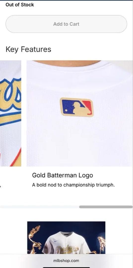 新品 未開封 ドジャース 大谷翔平 17番 ゴールド ユニフォーム メンズ