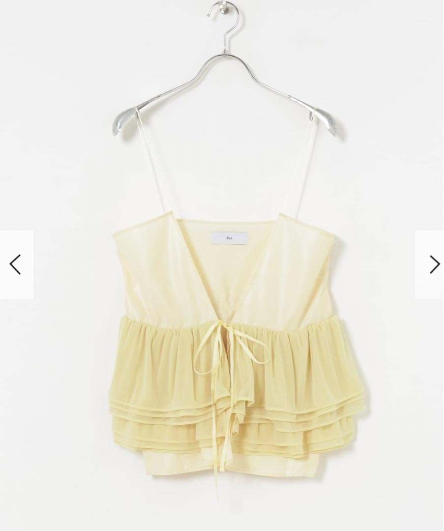 PoI Frillwrapskirtcamisole キャミソール　ビスチェ PoI Frillwrapskirtcamisole キャミソール ビスチェ