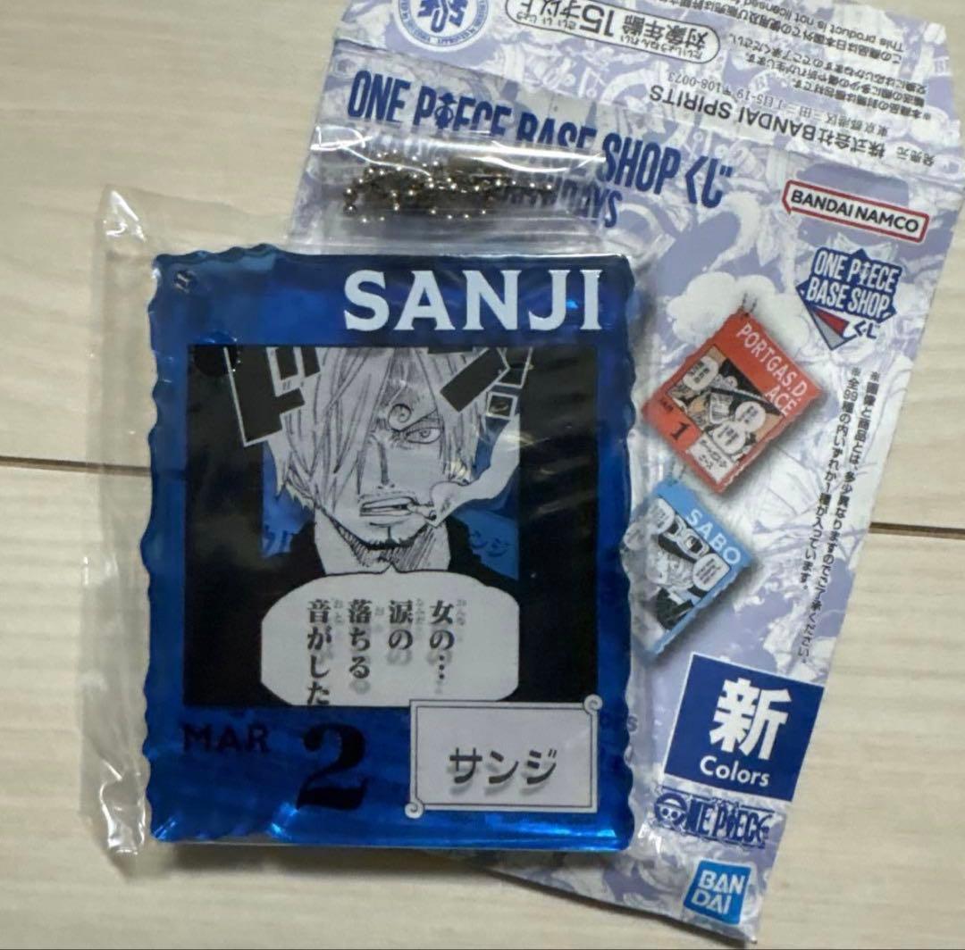 ONE PIECE BASE SHOP アクリルブロックチャーム サンジ - メルカリ