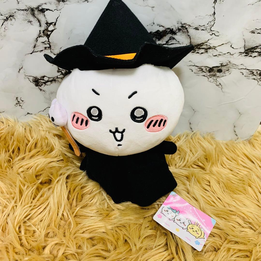 ちいかわ BOO！BIGぬいぐるみ ハロウィン 魔女っ子 - メルカリ