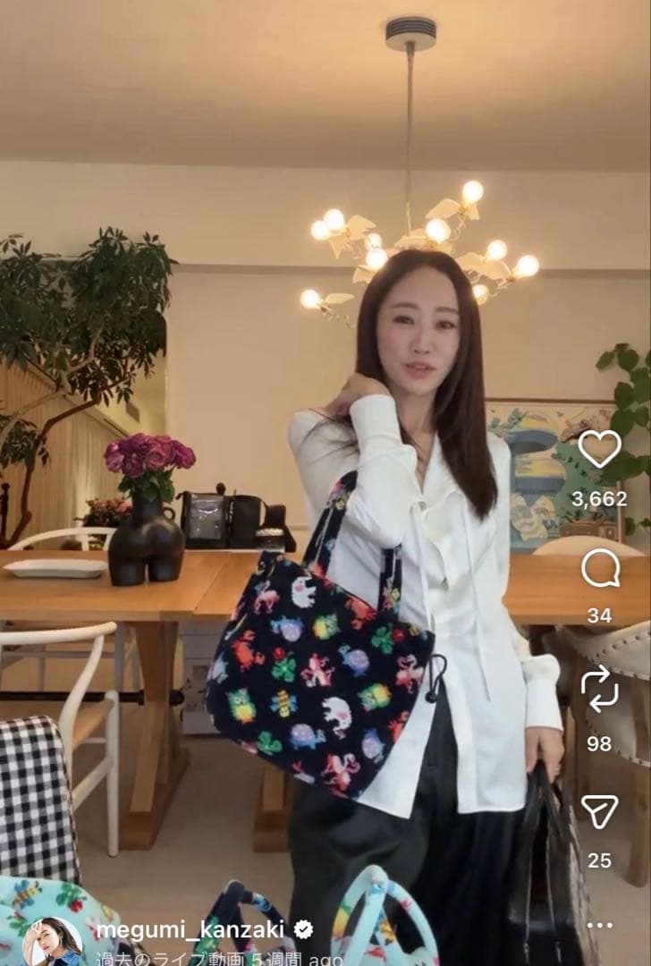 FEILER フェイラー 美容家 神崎恵 コラボ ファンキーフォーチュン