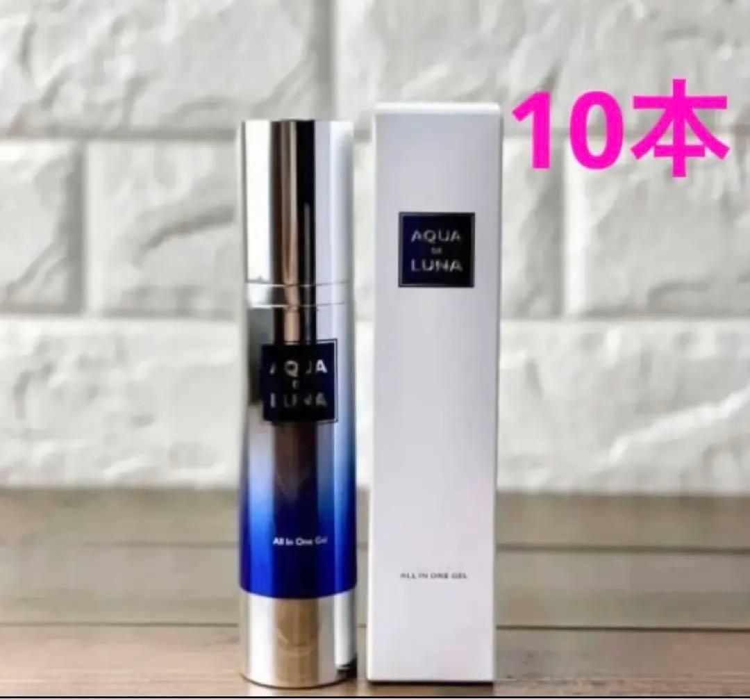 アウラインターナショナル アクアドルナ×10 オールインワン