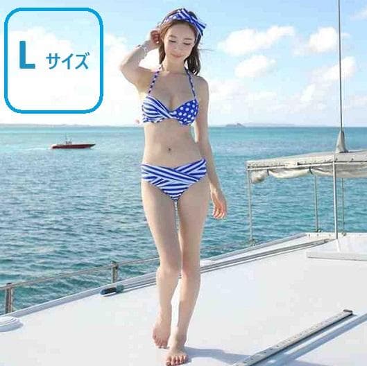 スカート付きビキニ セパレート水着3点セット 青 L ストライプ×水玉