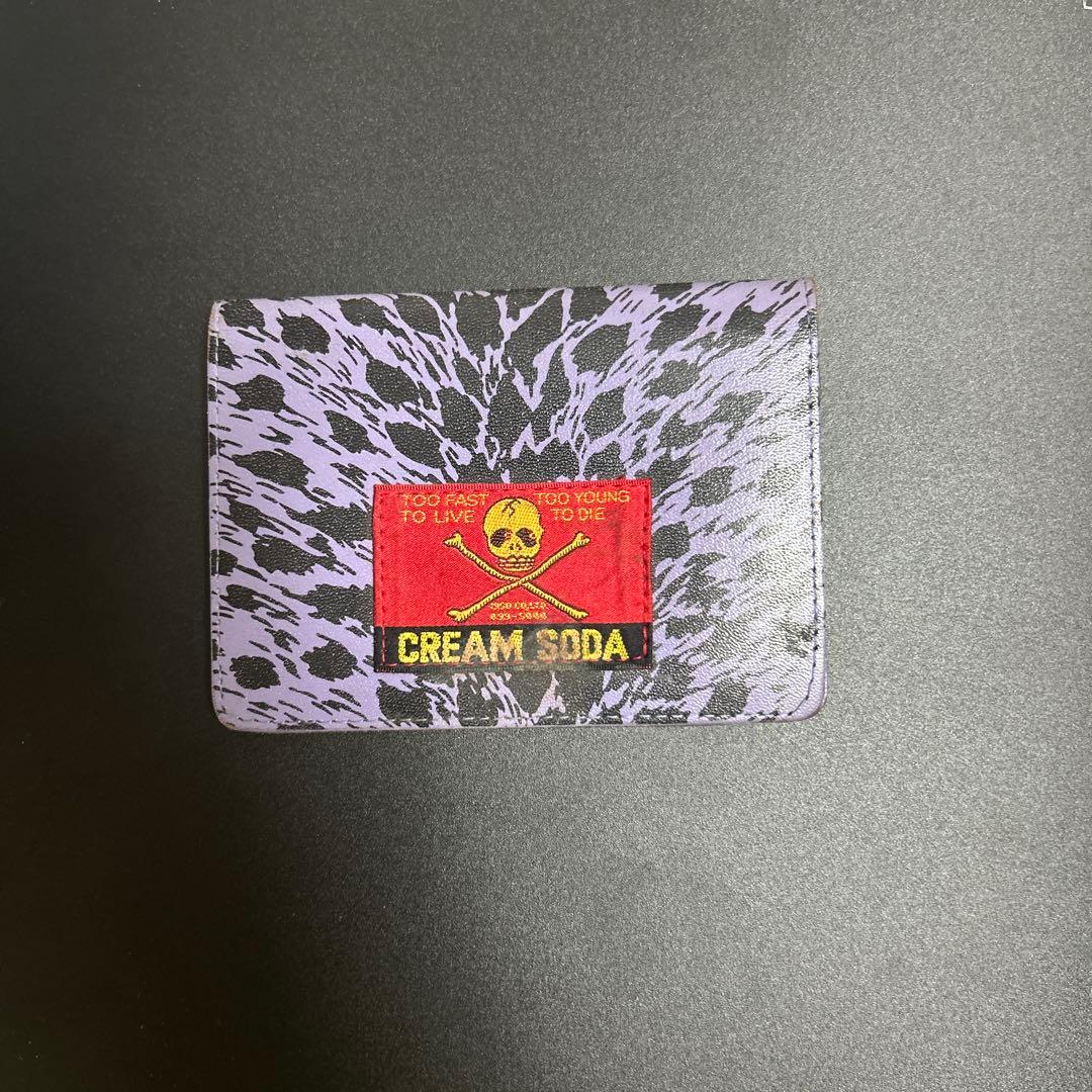 当時物 紫色 初期 クリームソーダ ヒョウ柄 パスケース パープル 豹柄