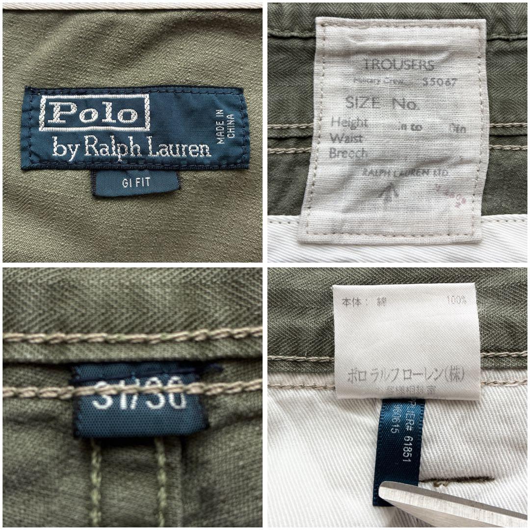 美品 P41ヘリンボーンミリタリーパンツ31×30 ポロラルフローレン POLO