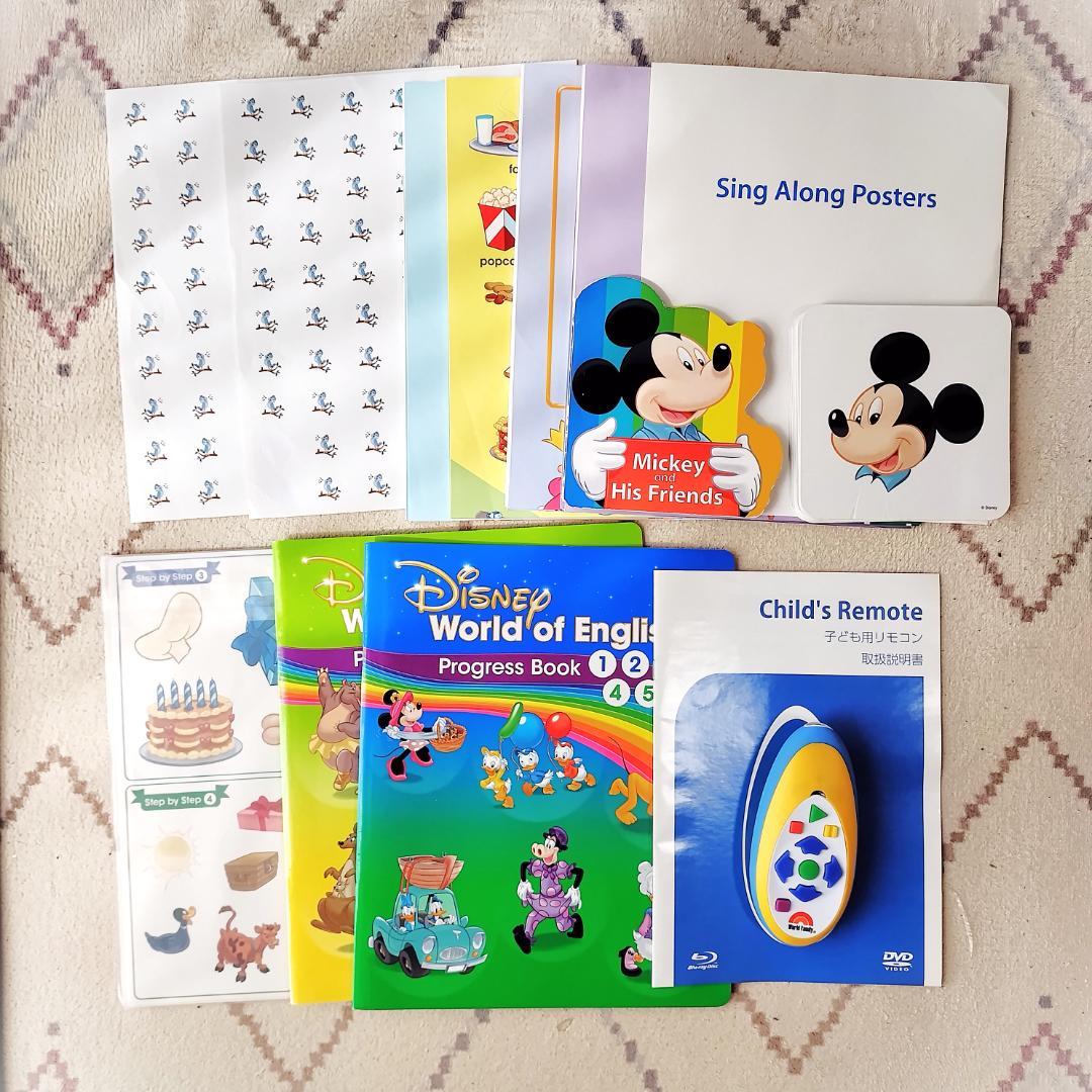 2020年☆ 最新版 DWE ディズニー英語システム DXミッキーパッケージ