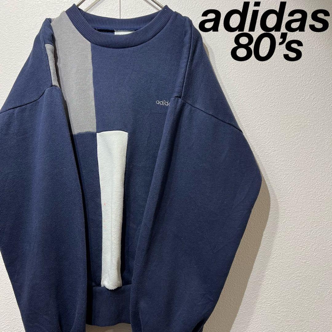 署名入り】大江健三郎『個人的な体験』【大仏次郎宛】-激安販売中