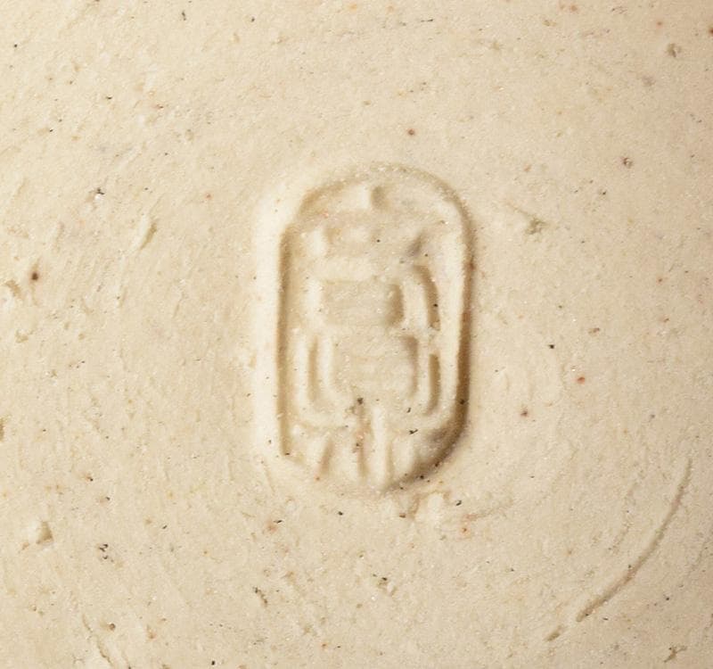 志野焼 加藤春鼎 志野銘々皿 五客 共箱 V R5015C - メルカリ