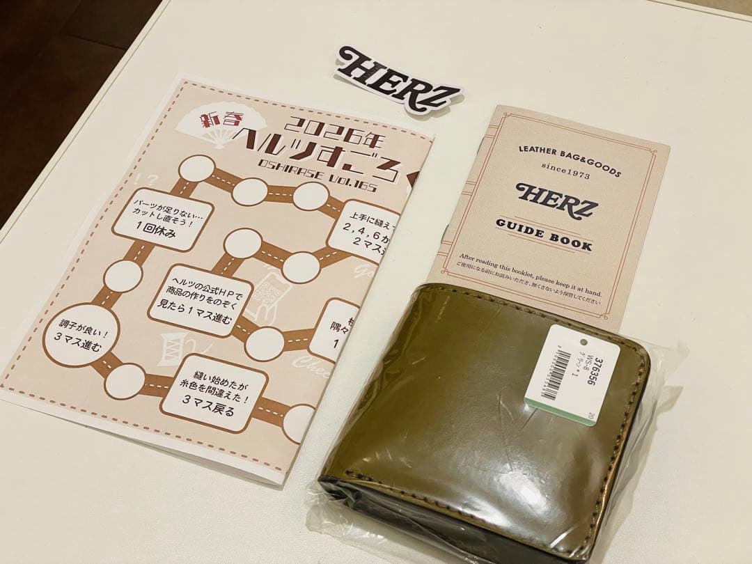 HERZヘルツ二つ折り財布WS-8、新品 長く愛用できるBOX型小銭入れの二つ折り財布 / 革鞄のHERZ(ヘルツ)公式通販