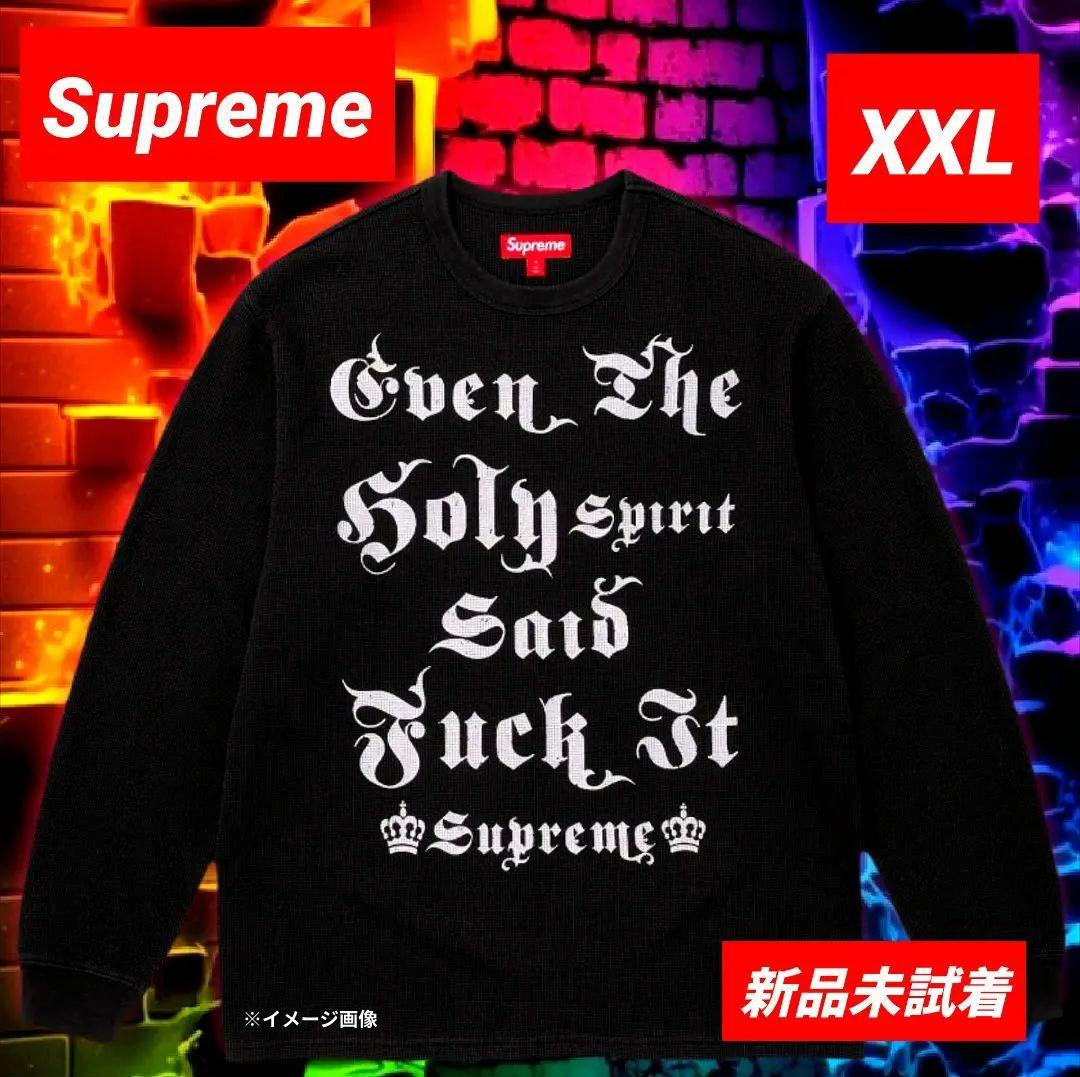 Supreme ブラック 長袖カットソー - メルカリ