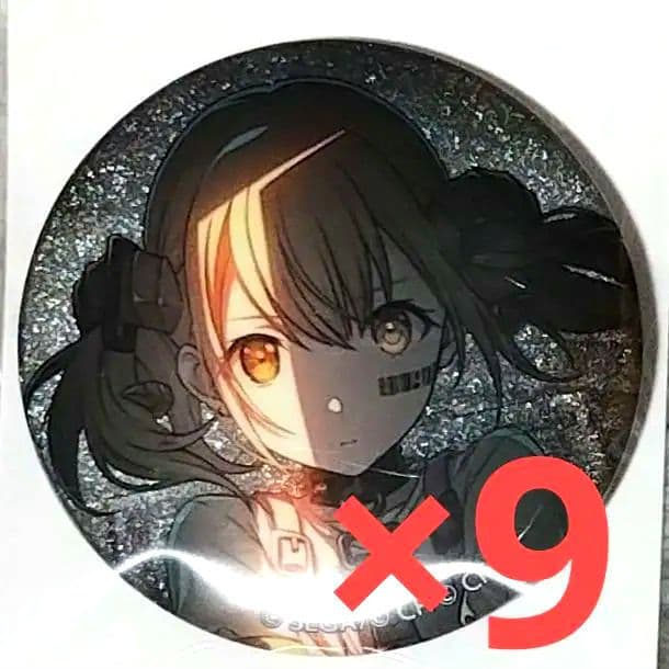 プロセカ 小豆沢こはね 28B グリッター缶バッジ 缶バッジ グリ缶