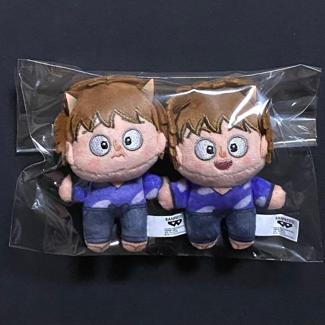 忍たま乱太郎 ナンジャタウン ほわぬい 鉢屋三郎 不破雷蔵 - メルカリ