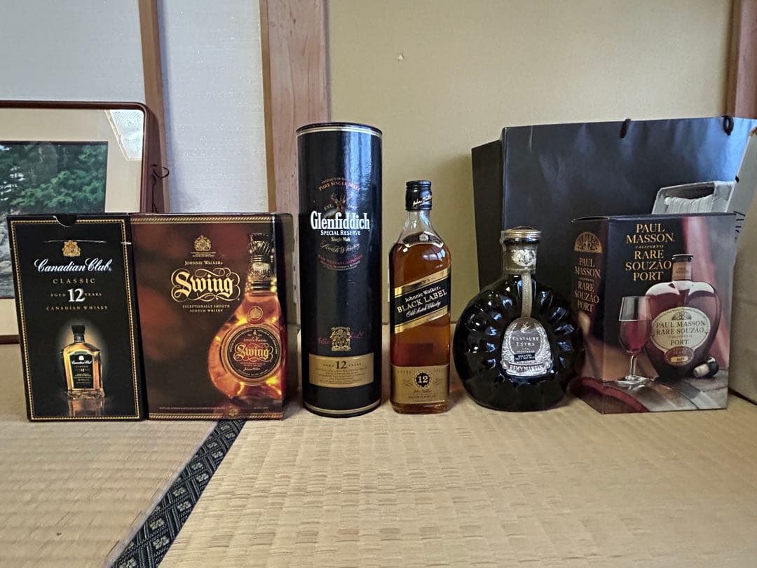 【希少高級古酒セット】レミーマルタン セントー エクストラ 他 計6本 未開栓 希少高級古酒セット】レミーマルタン セントー エクストラ 他 計6本