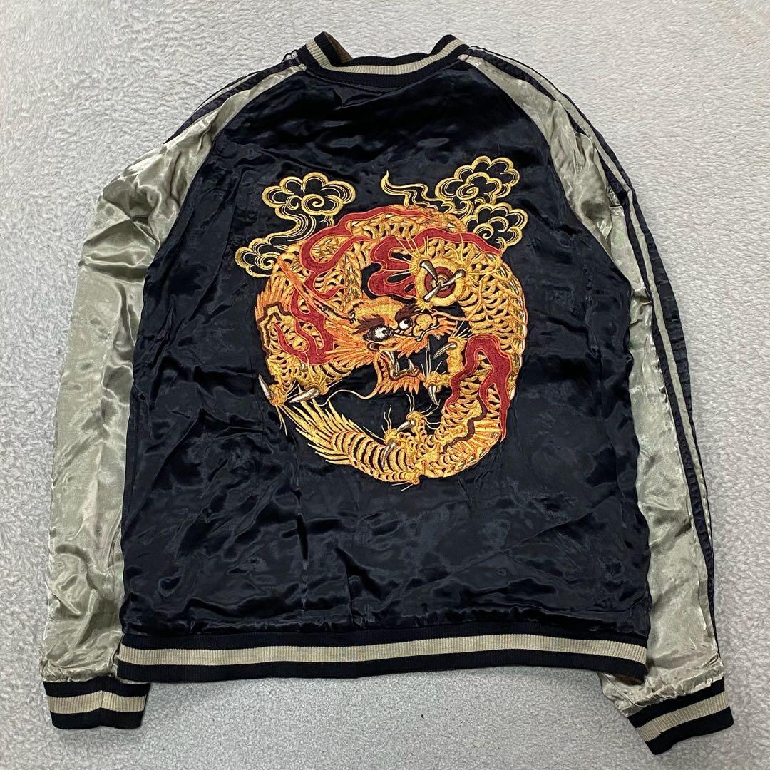 SATORI サトリ スカジャン 虎 月 笹 龍 炎 茶色 黒