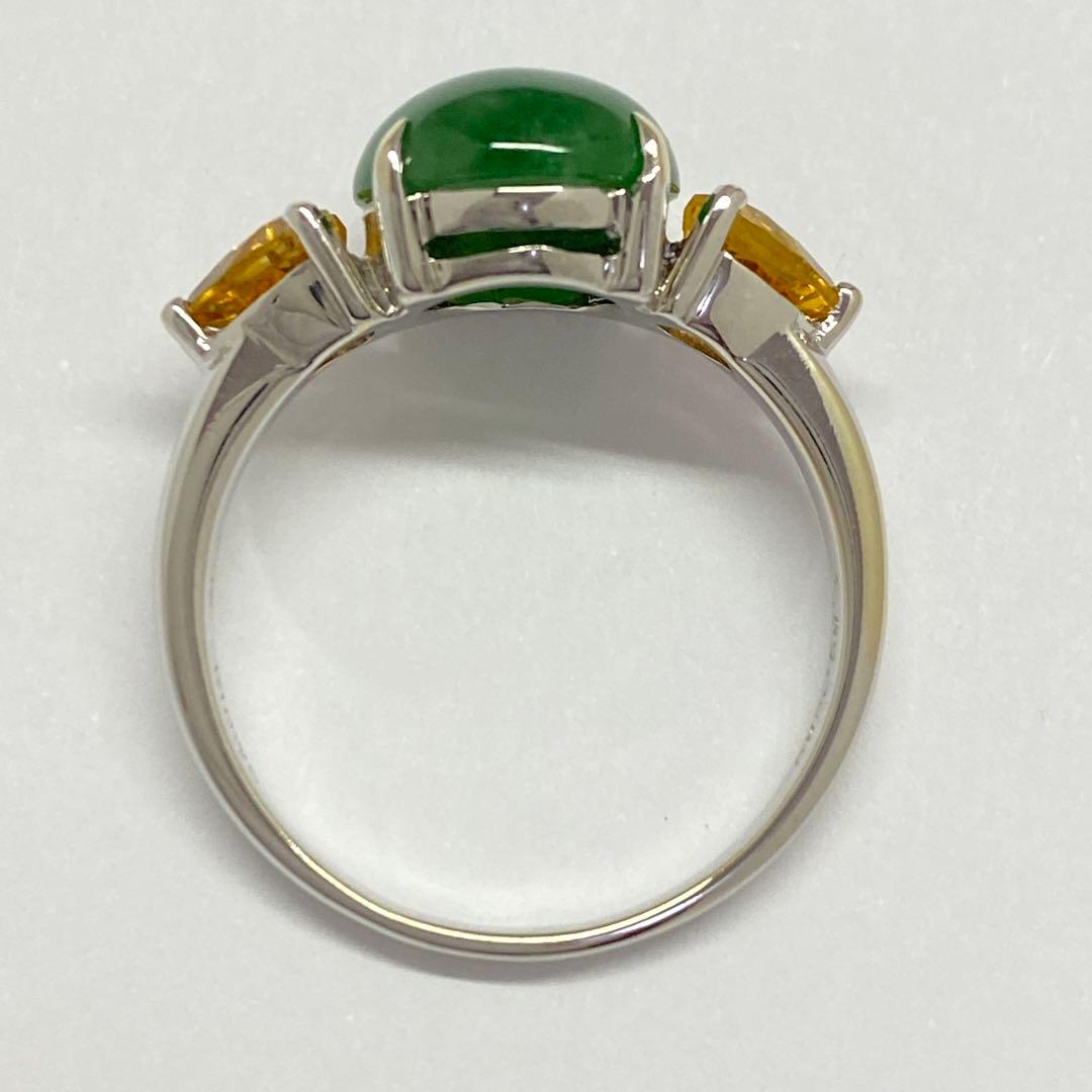 K18WG　天然 翡翠リング　3.69ct　15号　ひすい　ジェダイト　鑑別