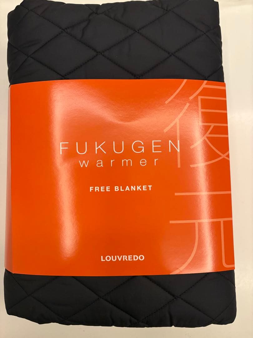 Louvredo ルーヴルドー　復元ウォーマー　フリーブランケット　ブラック 新作】復元ウォーマー：ブランケット – LOUVREDO直営 公式オンライン