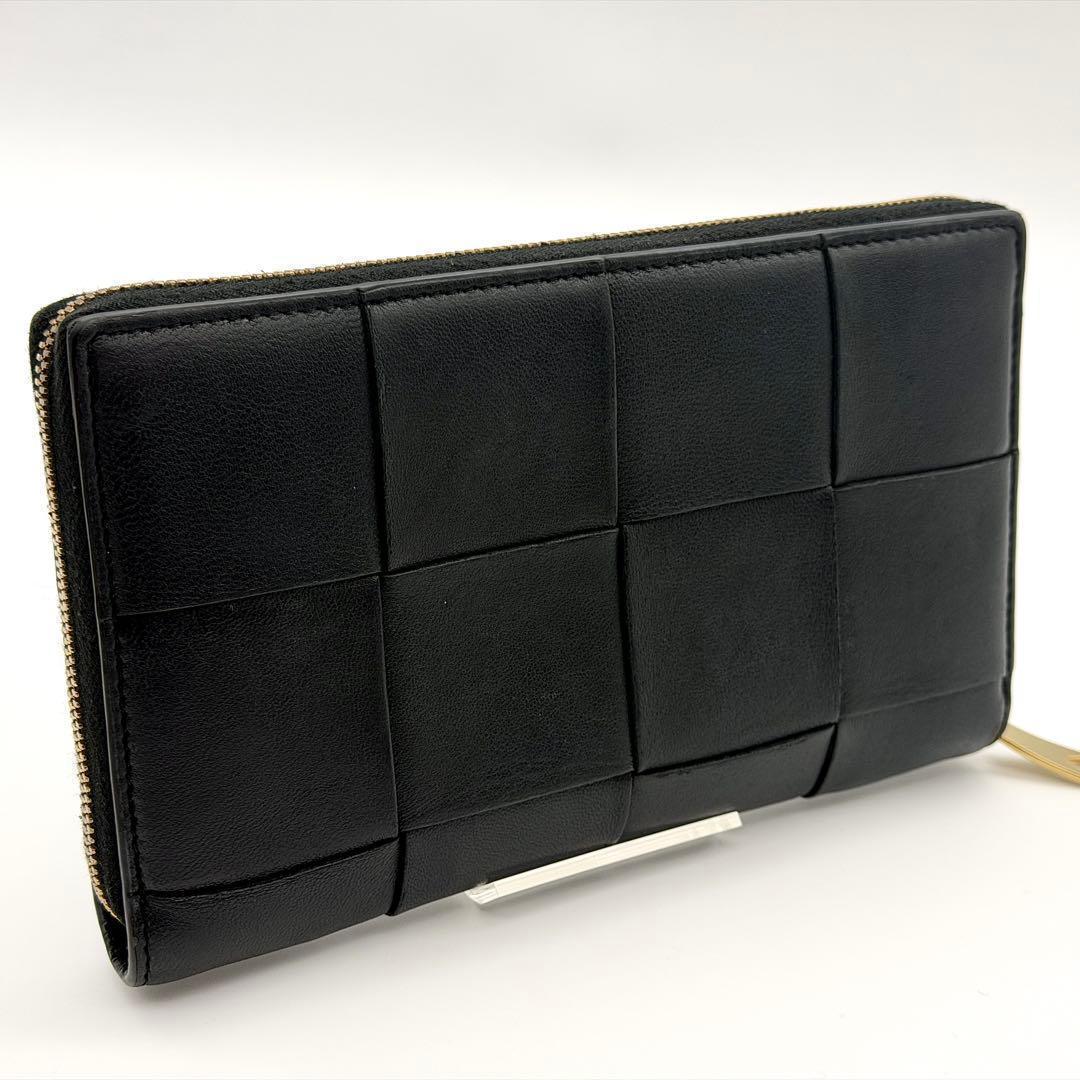 現行品】ボッテガヴェネタ カセット 長財布 マキシイントレ 黒