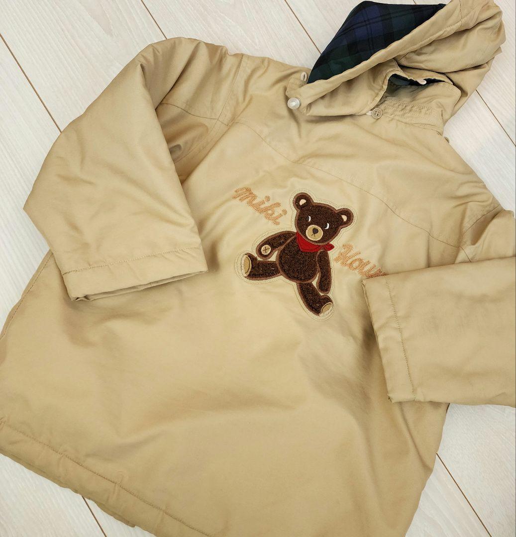 ミキハウス 100 まとめ売り - トップス安い 通販