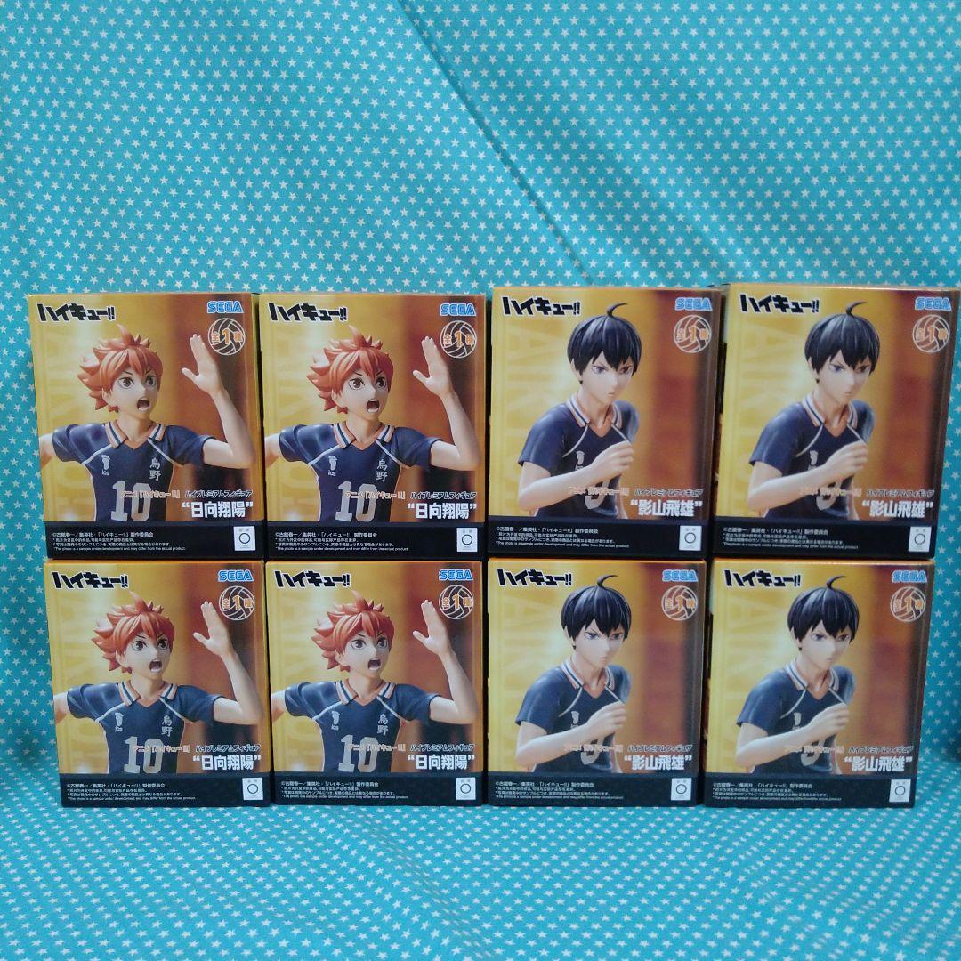 ハイキュー!! フィギュア ８品セット Amazon | ハイキュー!! フィギュア 8体セット [並行輸入品
