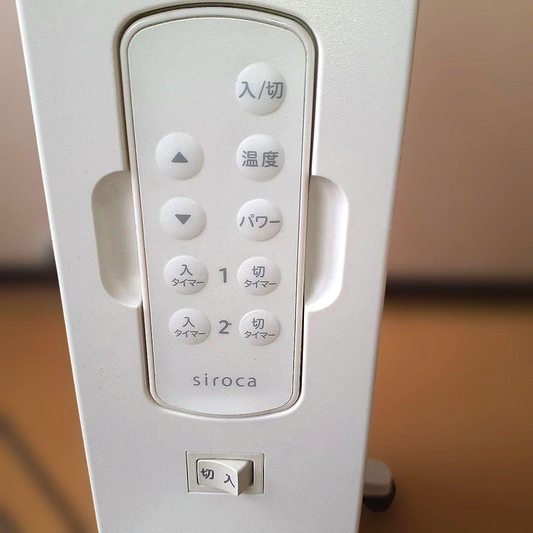 シロカ ヒーター 遠赤外線」の人気商品一覧 | 安い商品を通販サイト