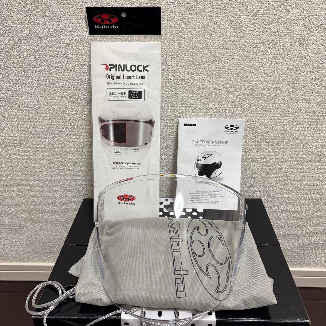 オージーケーカブトEXCEED Lサイズ おまけ付き - メルカリ